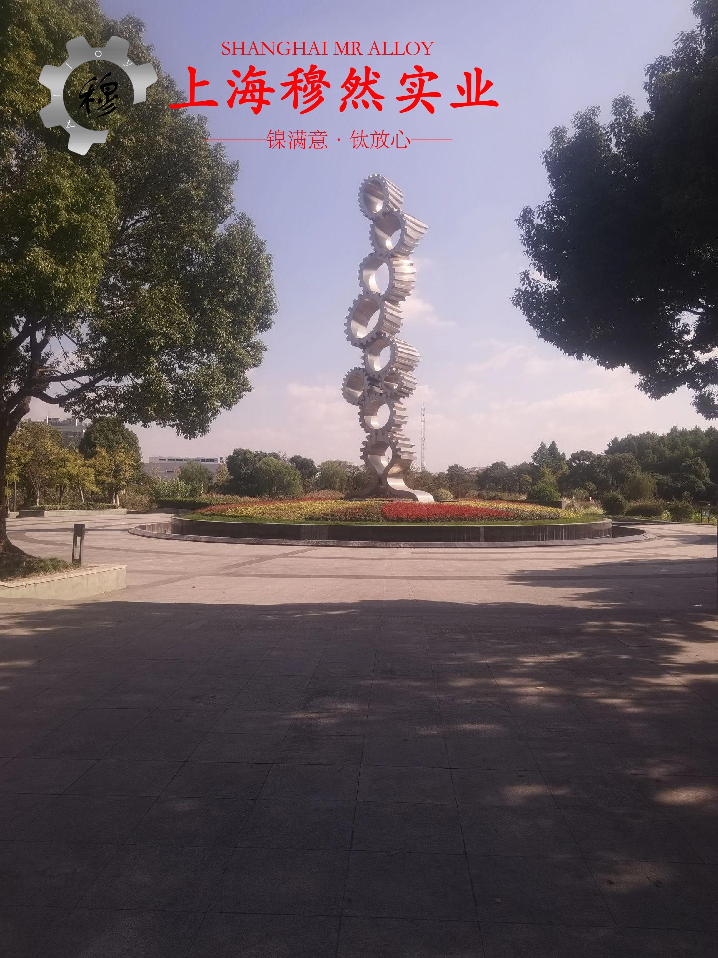 GH3128镍铬基高温合金国军标