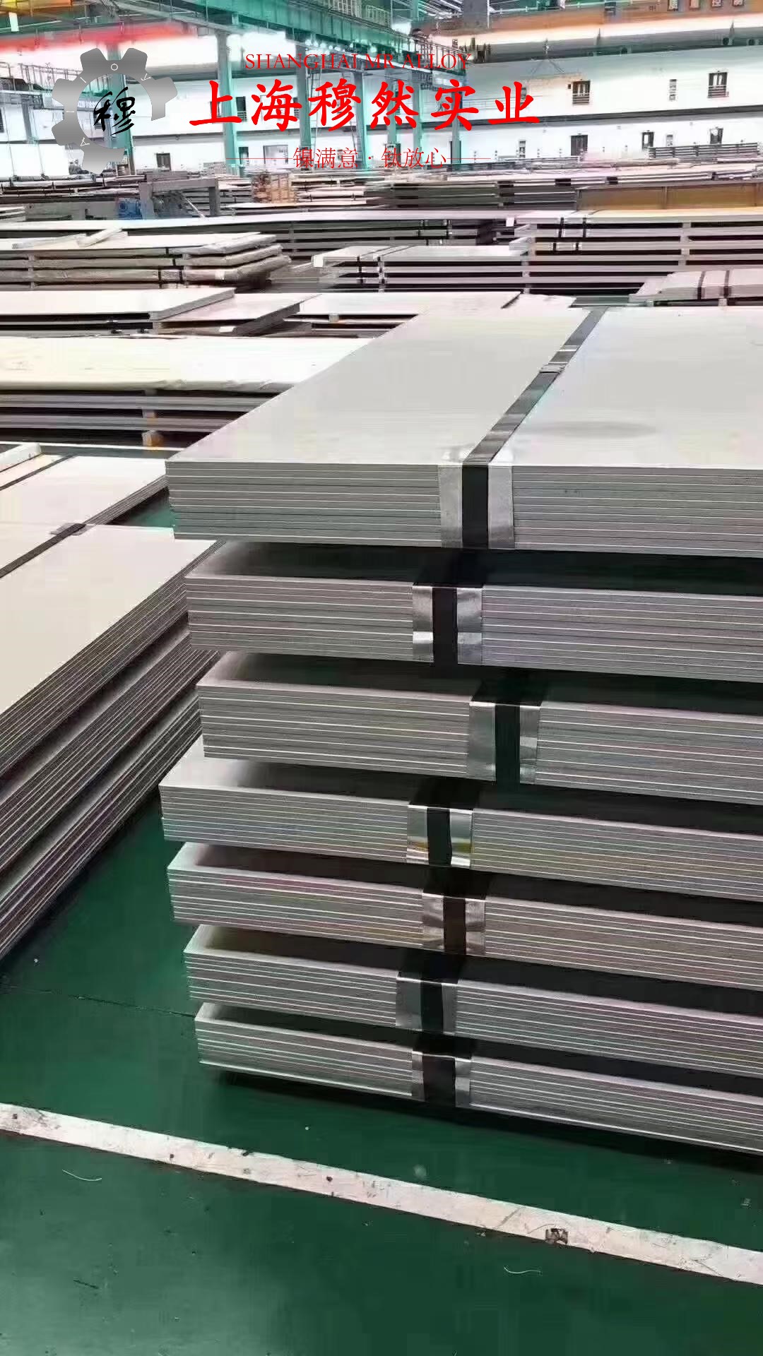 GH145镍铬基高温合金的线膨胀系数