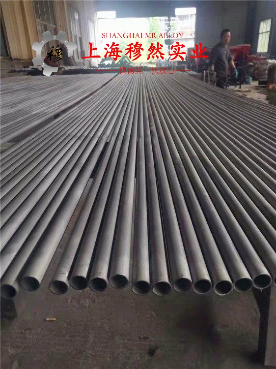 0cr15ni70Ti3AlNb镍铬基高温合金的断裂性能介绍