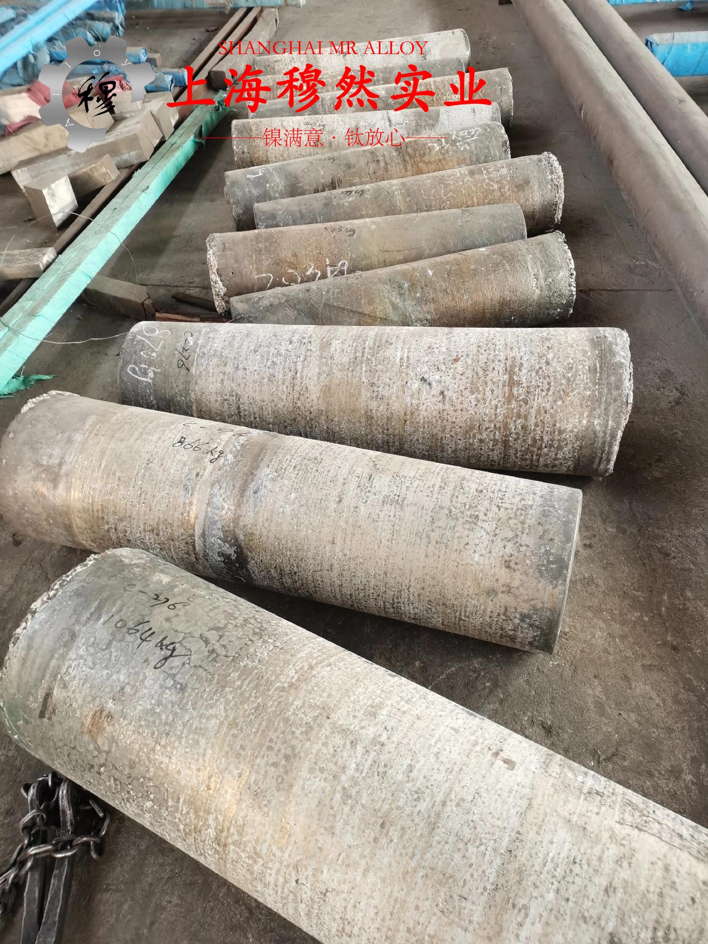GH188镍铬钨基高温合金的熔化温度范围