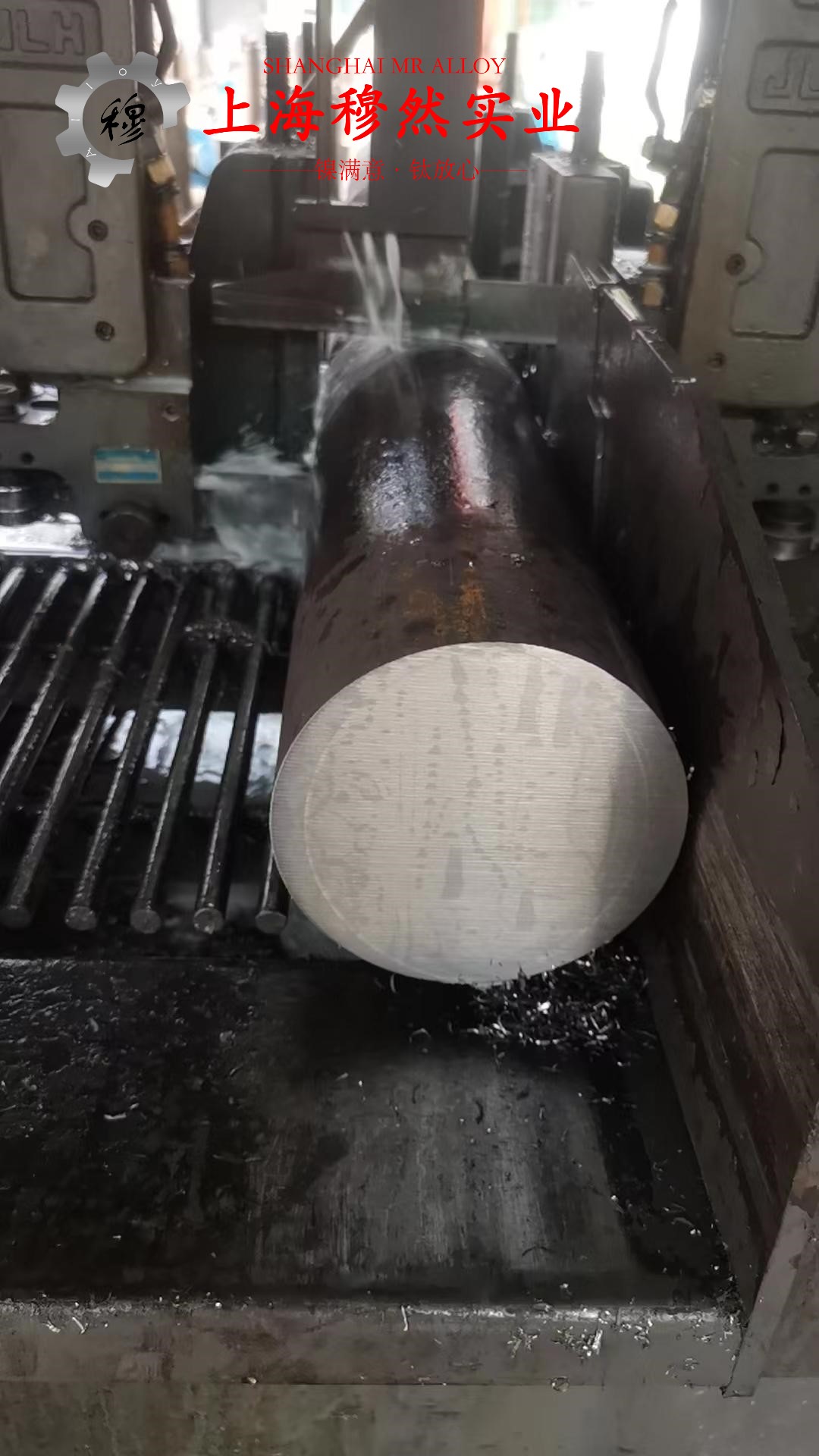 HC276哈氏合金的切变模量