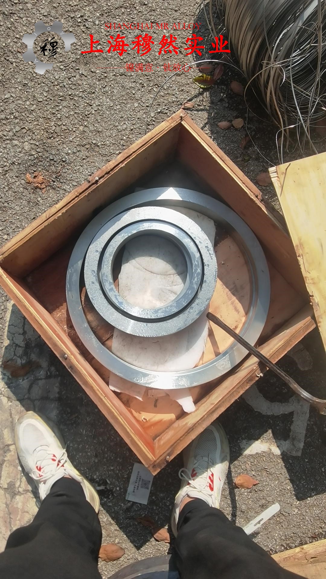 3J53精密弹性合金的材料成分与性能介绍