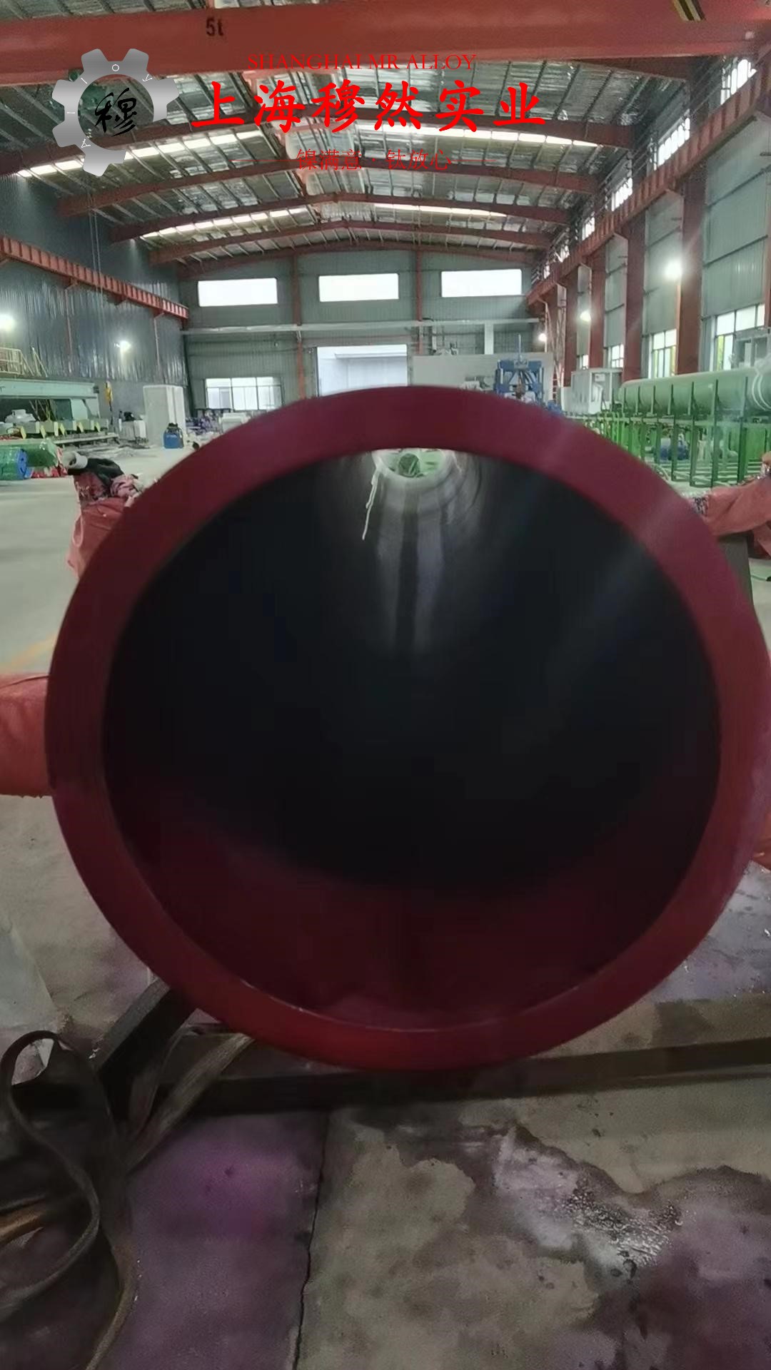 Co50V2精密合金的抗氧化性能