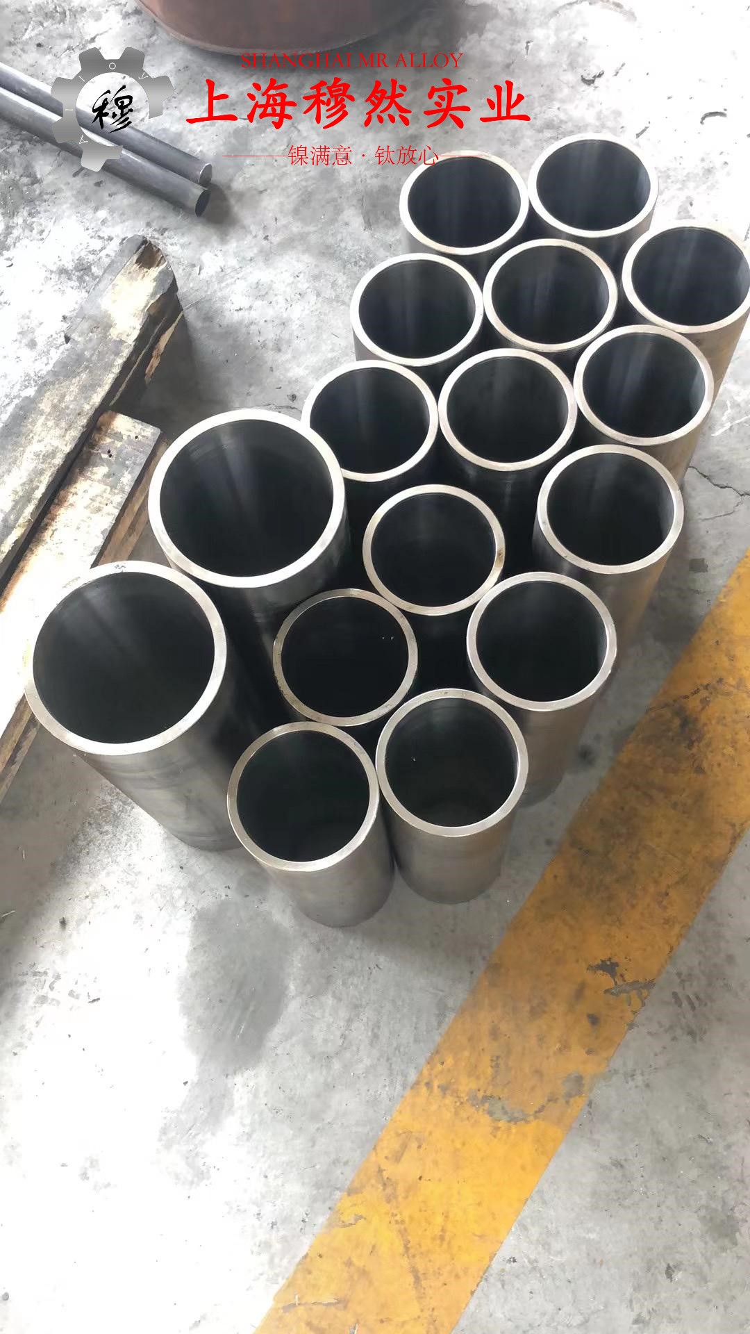 00Cr17NiTi耐蚀软磁合金的各种温度下的力学性能详尽