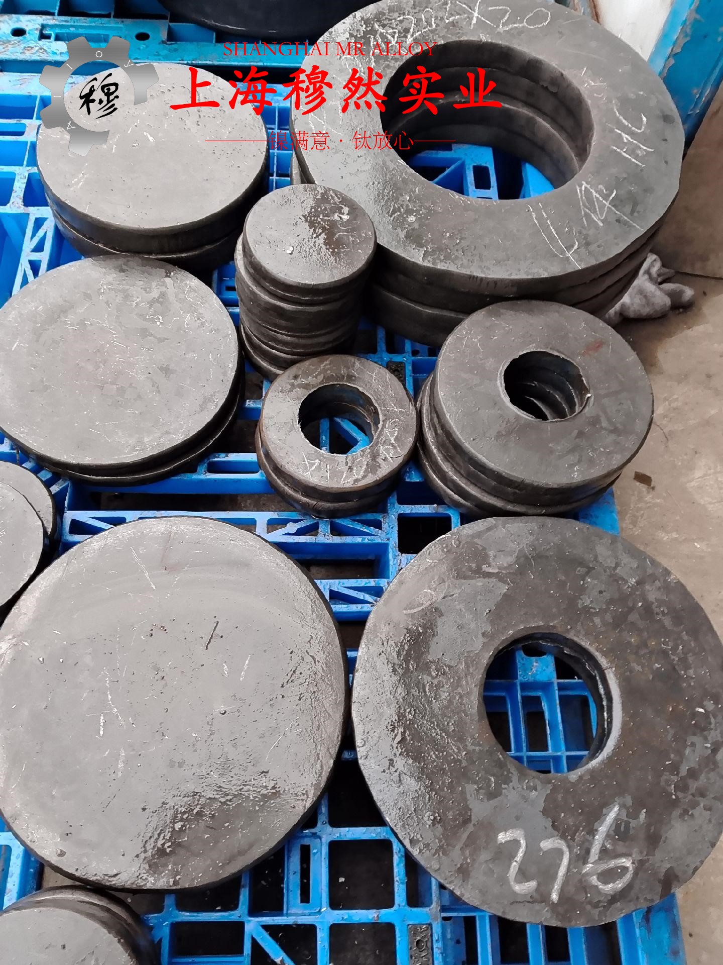 1J79高磁导率镍铁合金的技术标准性能概括