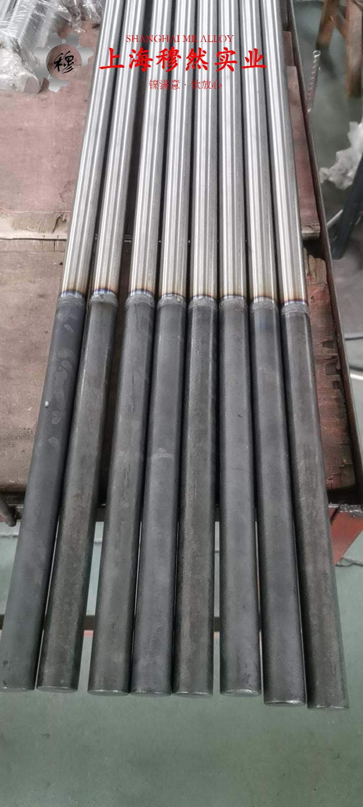 Inconel617耐高温镍铬钴钼合金的熔化温度范围