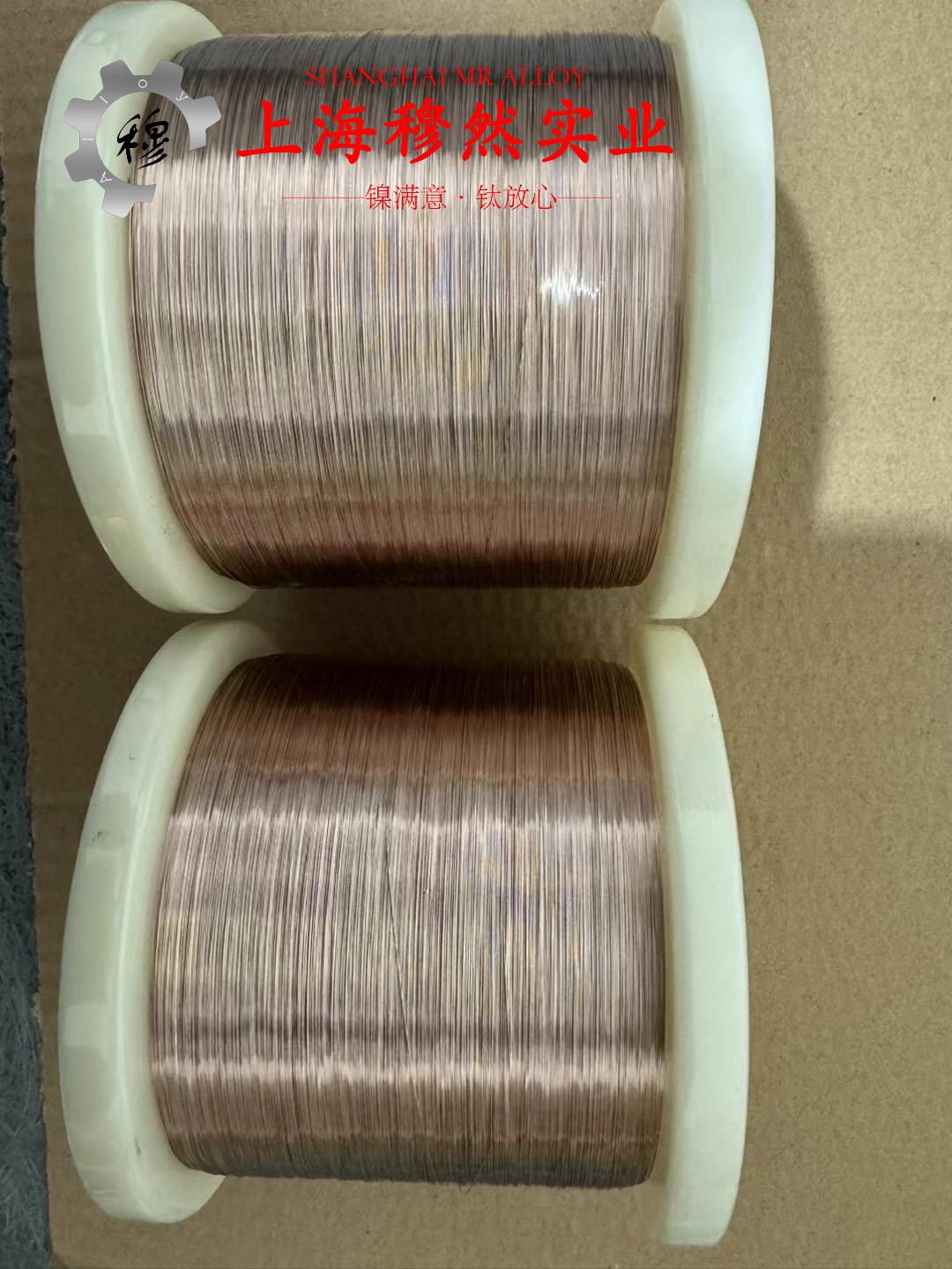 0Cr21Ni32AlTi镍铁铬合金的高温持久性能