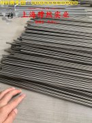  UNS C71500铁白铜圆棒,锻件的耐腐蚀性能