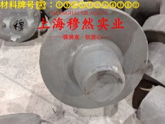  UNS NO7617耐高温镍铬钴钼合金圆棒,锻件的线膨胀系数
