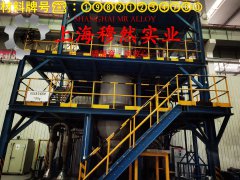  Inconel686镍铬钼合金辽新标的切变性能