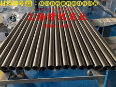  UNS N06686镍铬钼合金非标定制的合金组织结构介绍