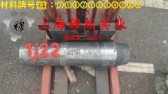  4J34铁镍精密合金辽新标的切变性能