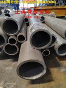  Alloy926镍基合金无缝管,法兰的成形性能介绍