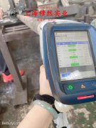  1J17软磁精密合金辽新标的断裂性能介绍