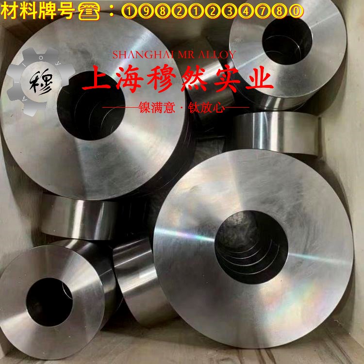 CuNi30Mn1Fe镍白铜的热导率、成形性能