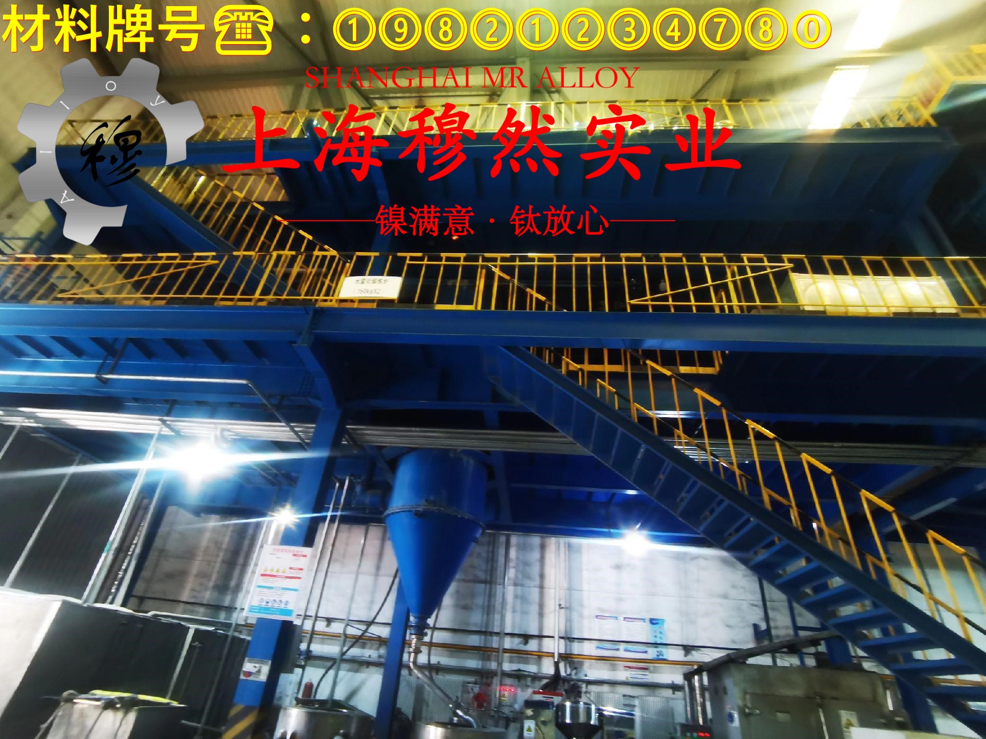 CuNi6(NC010)铜镍电阻合金非标定制的承载性能