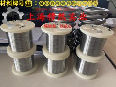  4J45定膨胀玻封合金管材、线材的弹性性能阐释