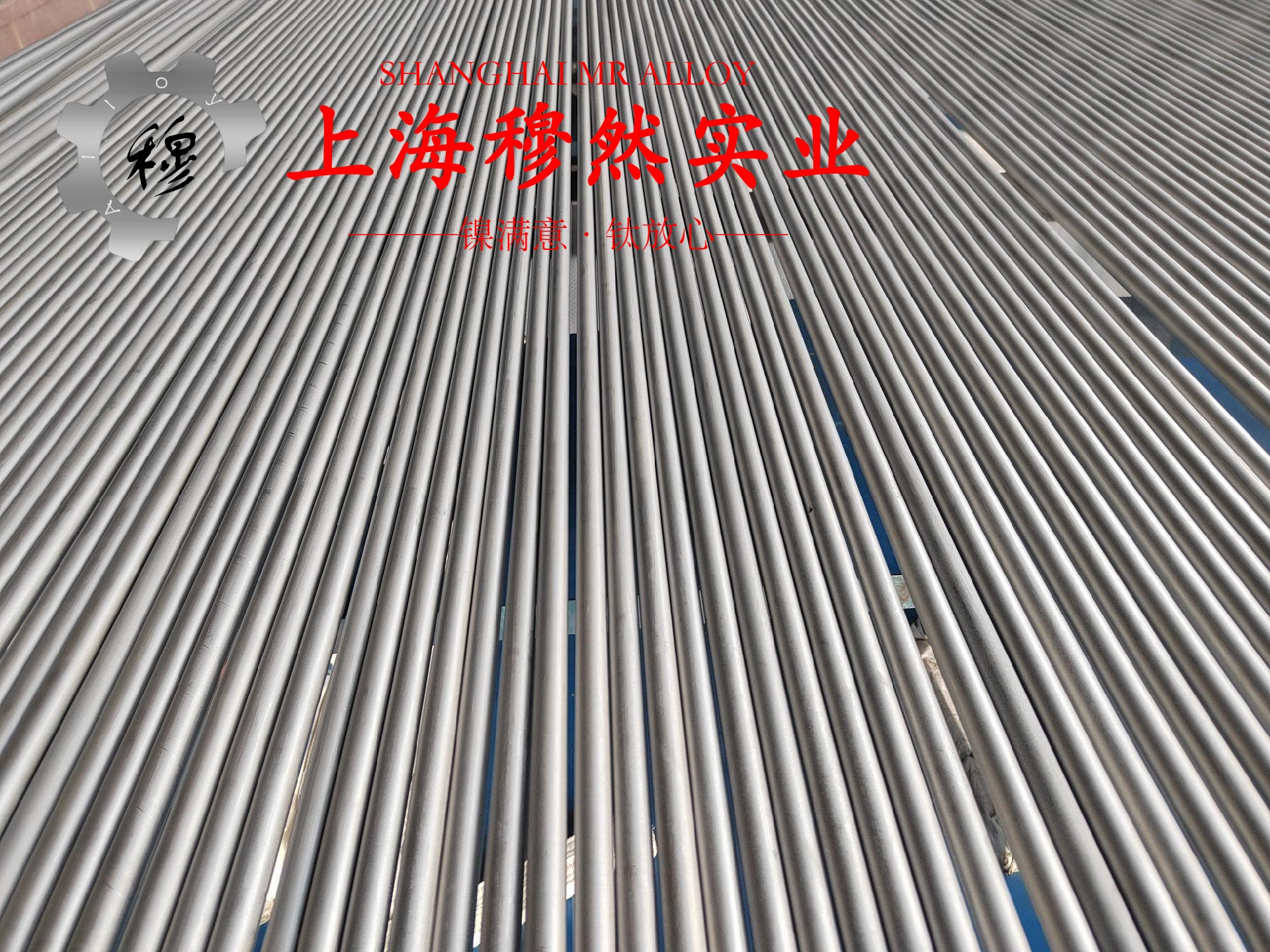 Inconel600镍铬铁基高温合金非标定制的零件热处理工艺综述