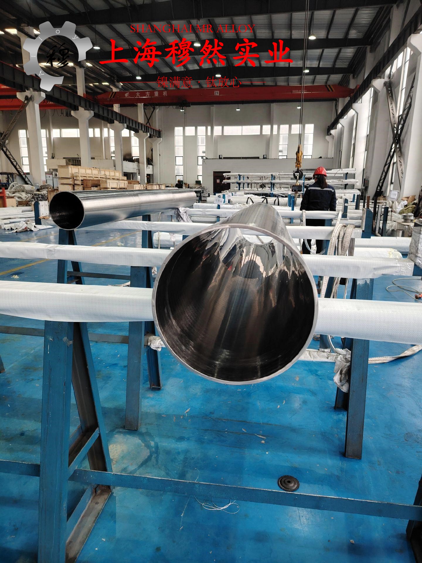 C71500铁白铜辽新标的熔炼与铸造工艺阐释
