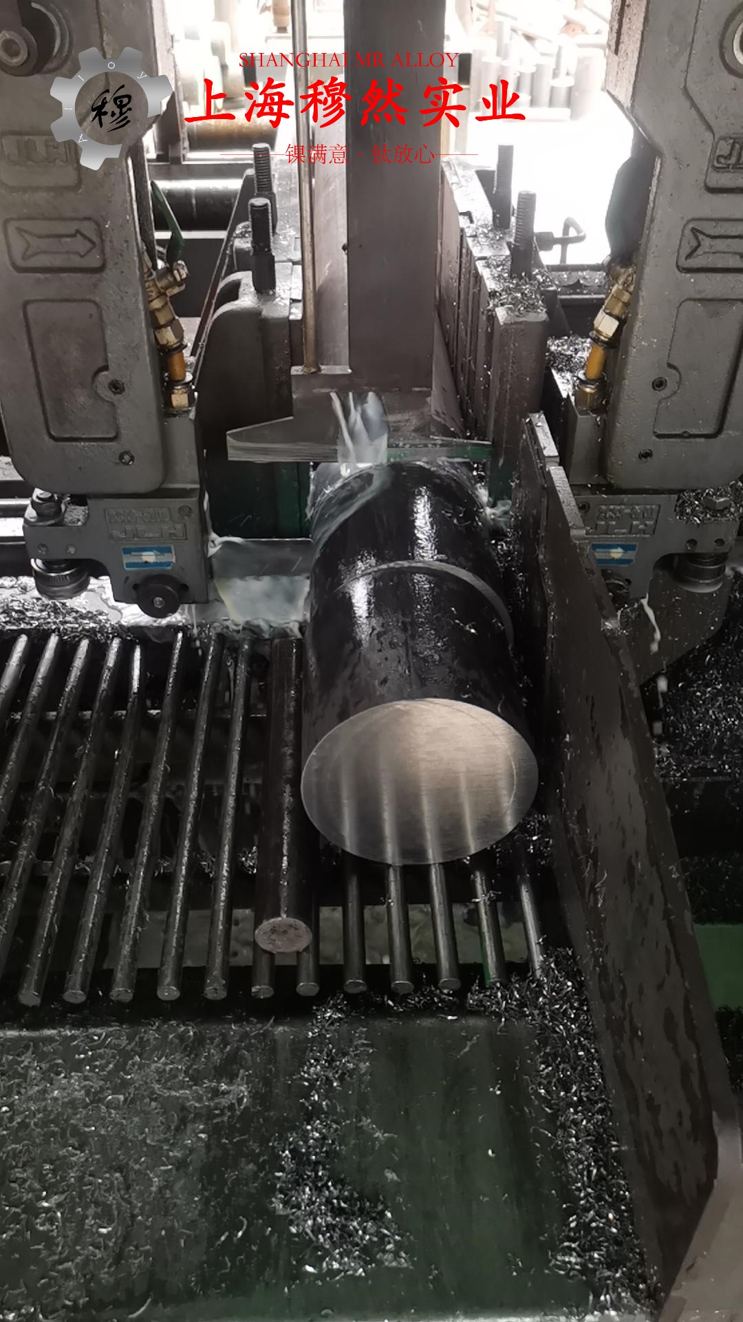 CuNi44(NC050)铜镍电阻合金的物理性能、抗氧化性能