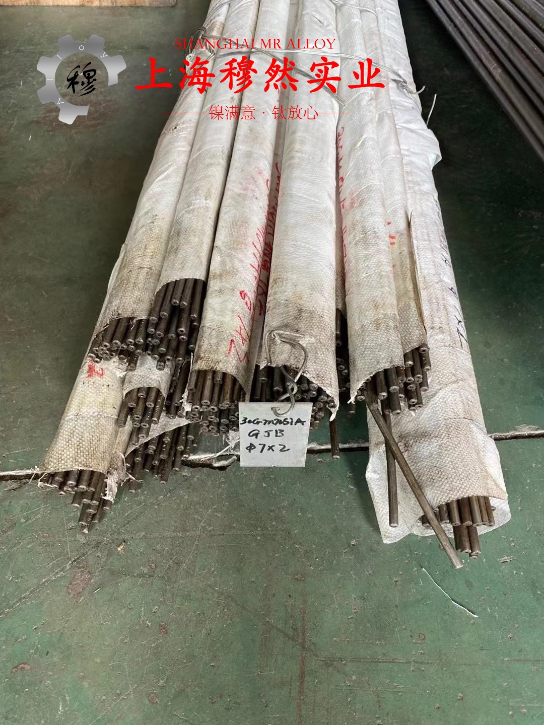 6J15精密电阻合金国军标的扭转性能