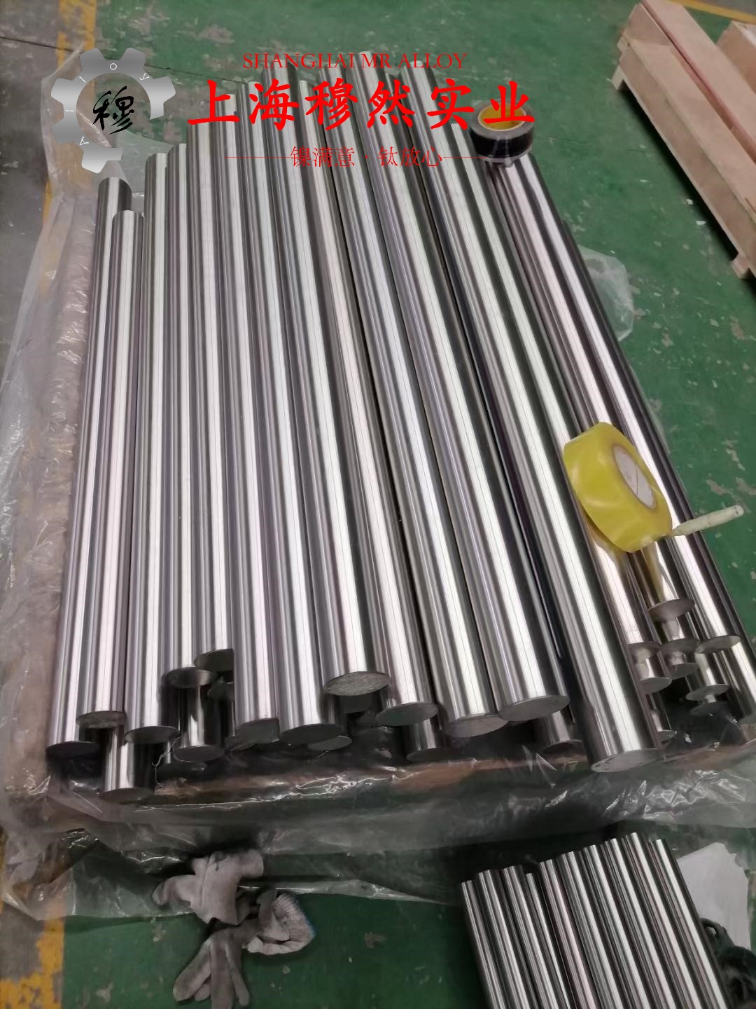 1J32坡莫合金国标的合金组织结构介绍