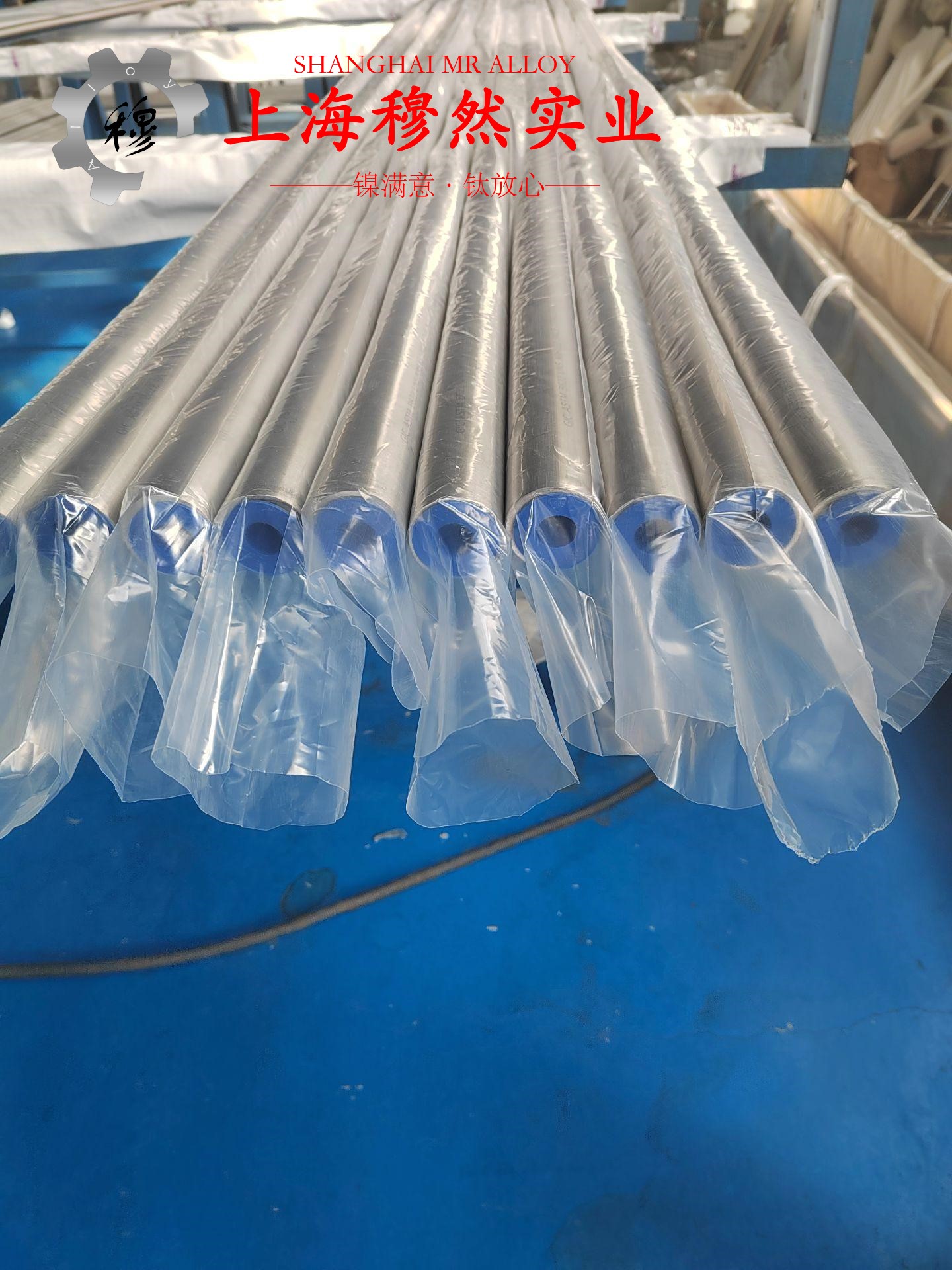 4J44定膨胀铁镍合金非标定制的弹性性能阐释