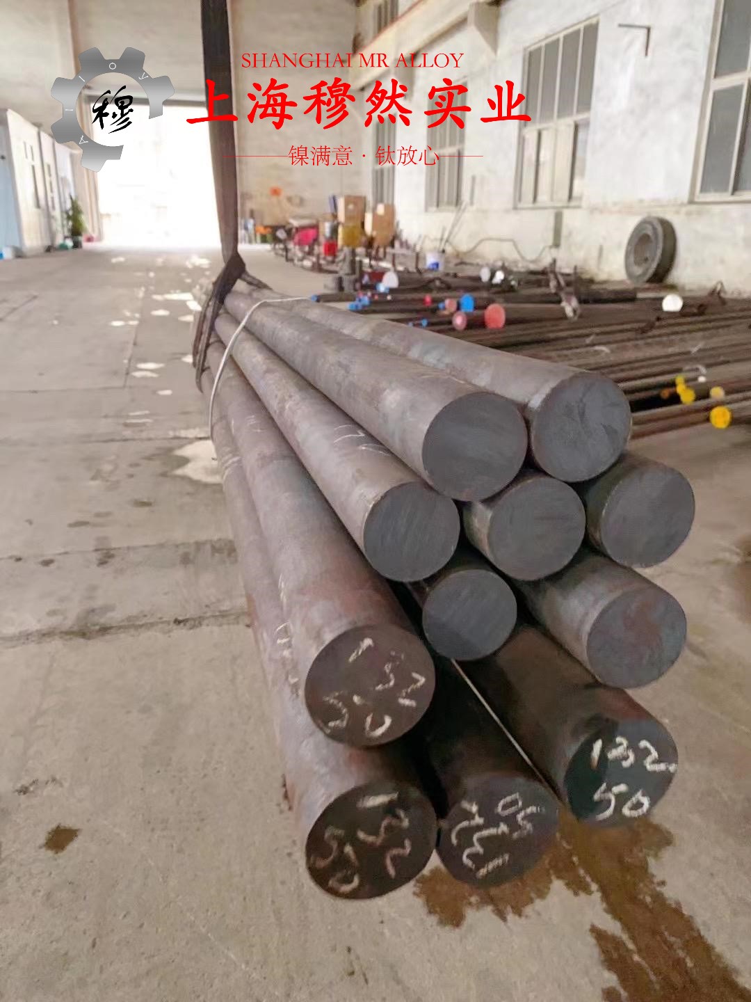 4J54铁镍定膨胀坡莫合金非标定制的材料成分与性能介绍