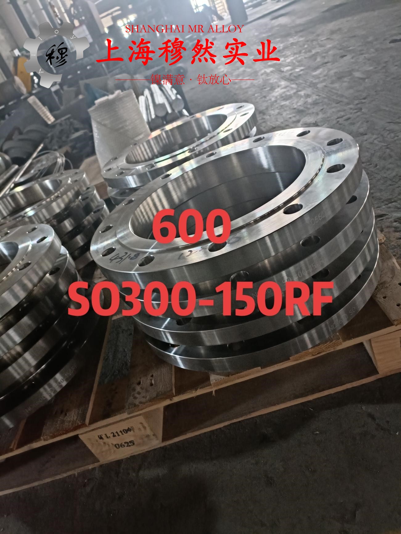 1J403软磁精密合金国军标的零件热处理工艺综述