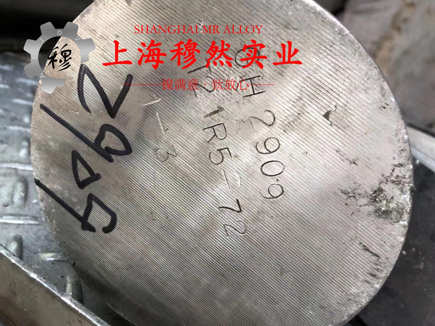 Monel K-500蒙乃尔镍铜合金的密度、高温持久性能