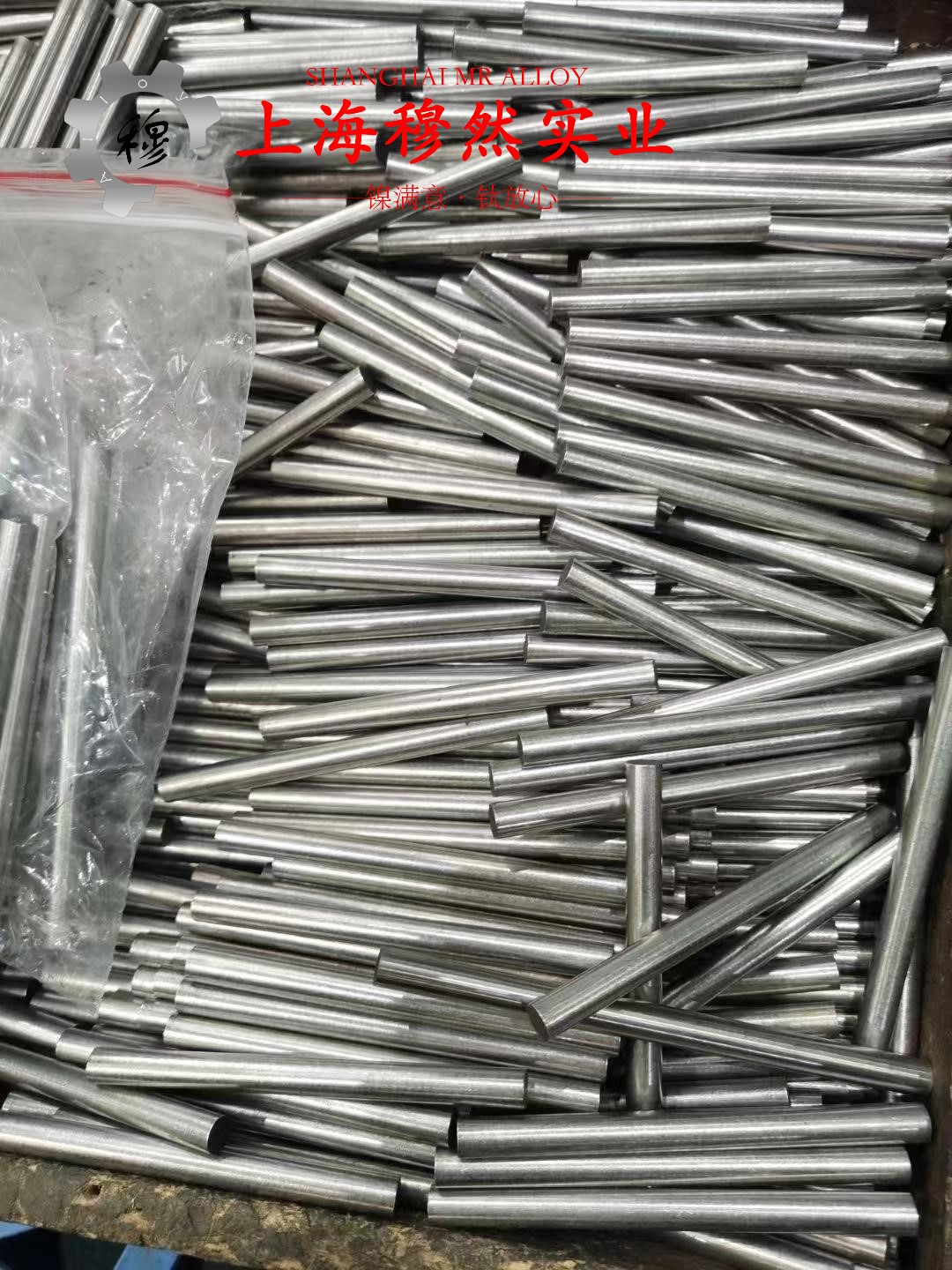 Co40CrNiMo形变强化型钴基合金管材、线材的承载性能
