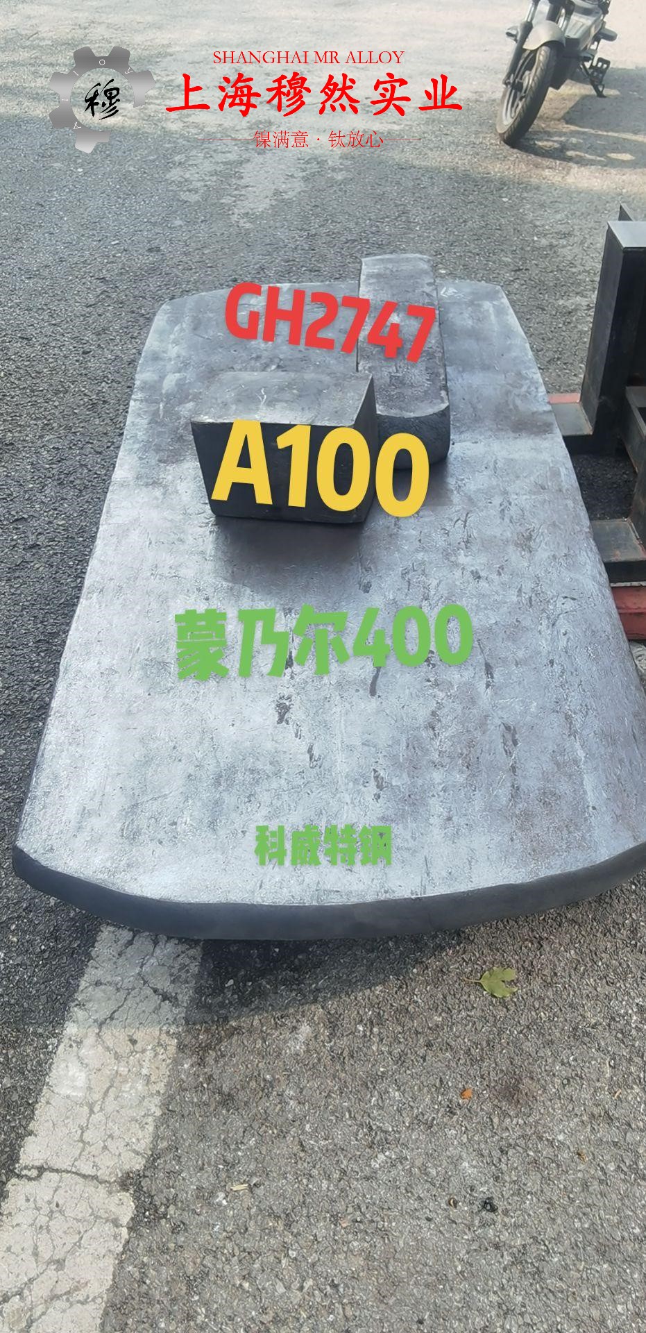 TA8钛合金航标的硬度概括