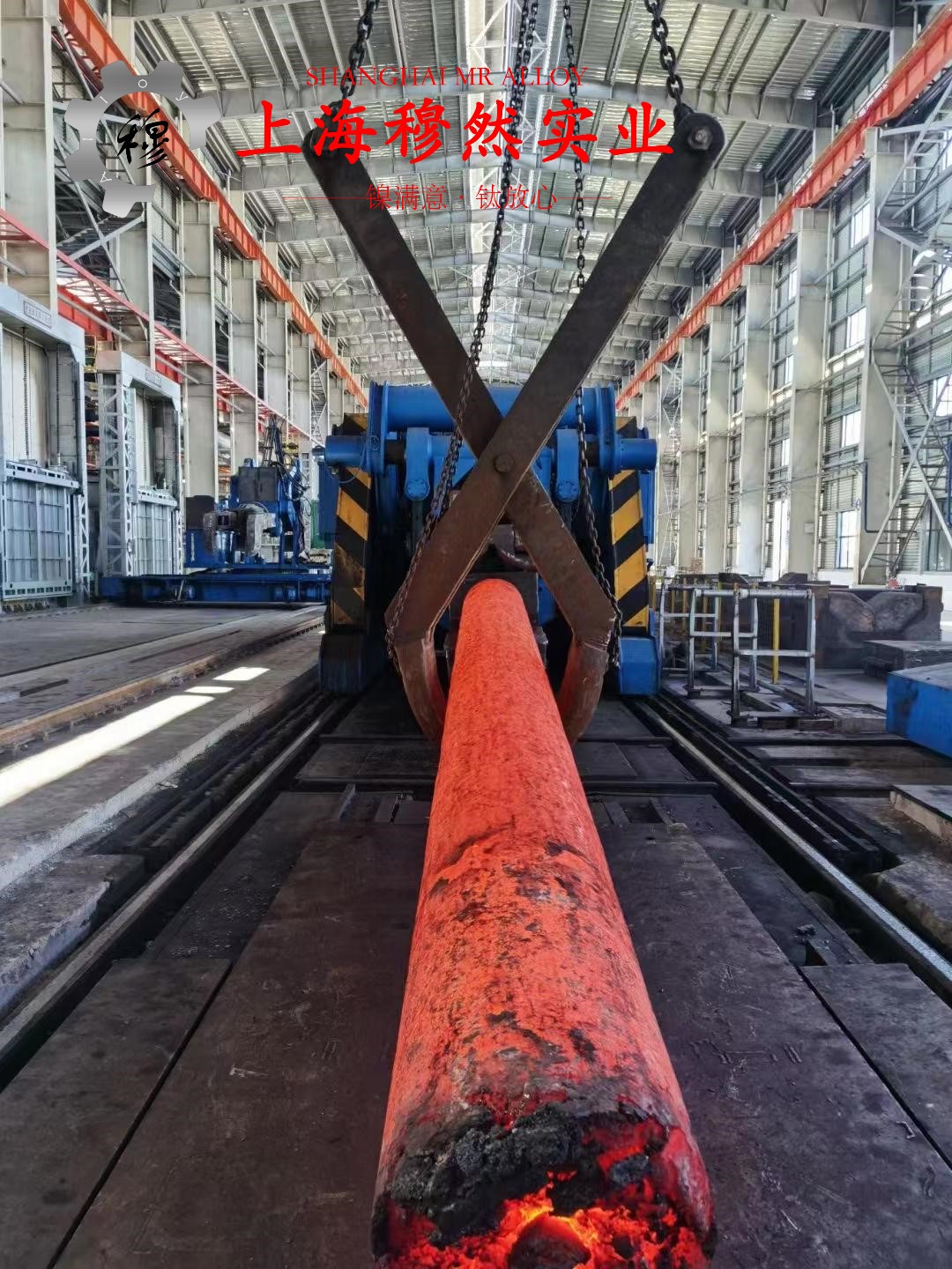 UNS C71500铜镍合金冶标的断裂性能介绍