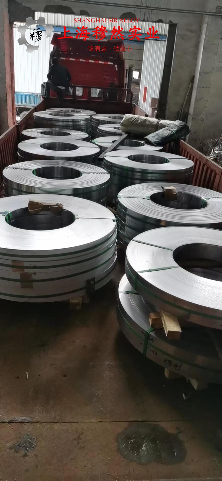 Incoloy 800H镍铁铬合金圆棒、锻件的成形性能介绍