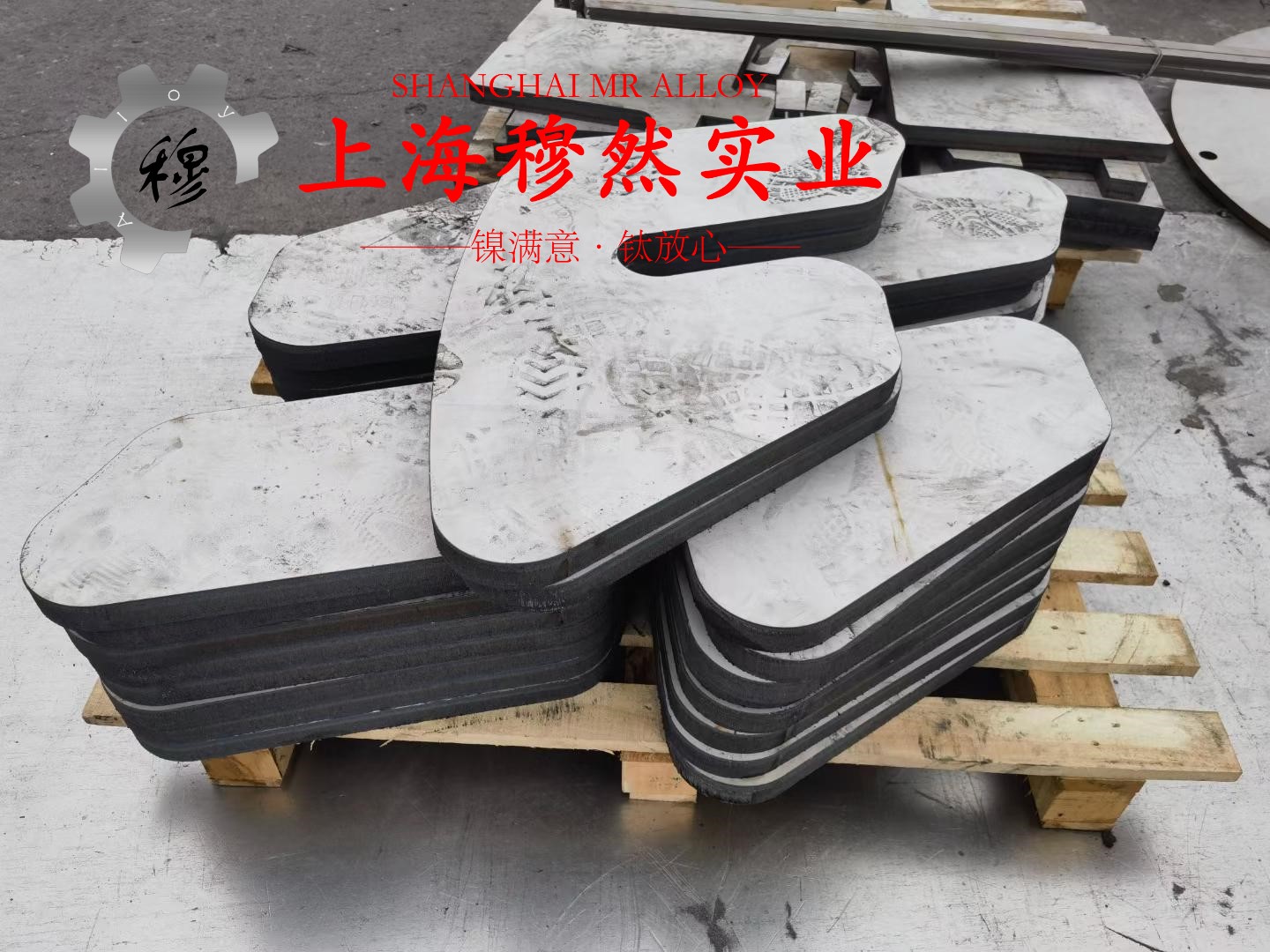 1J32镍铁软磁精密合金的零件热处理工艺、松泊比