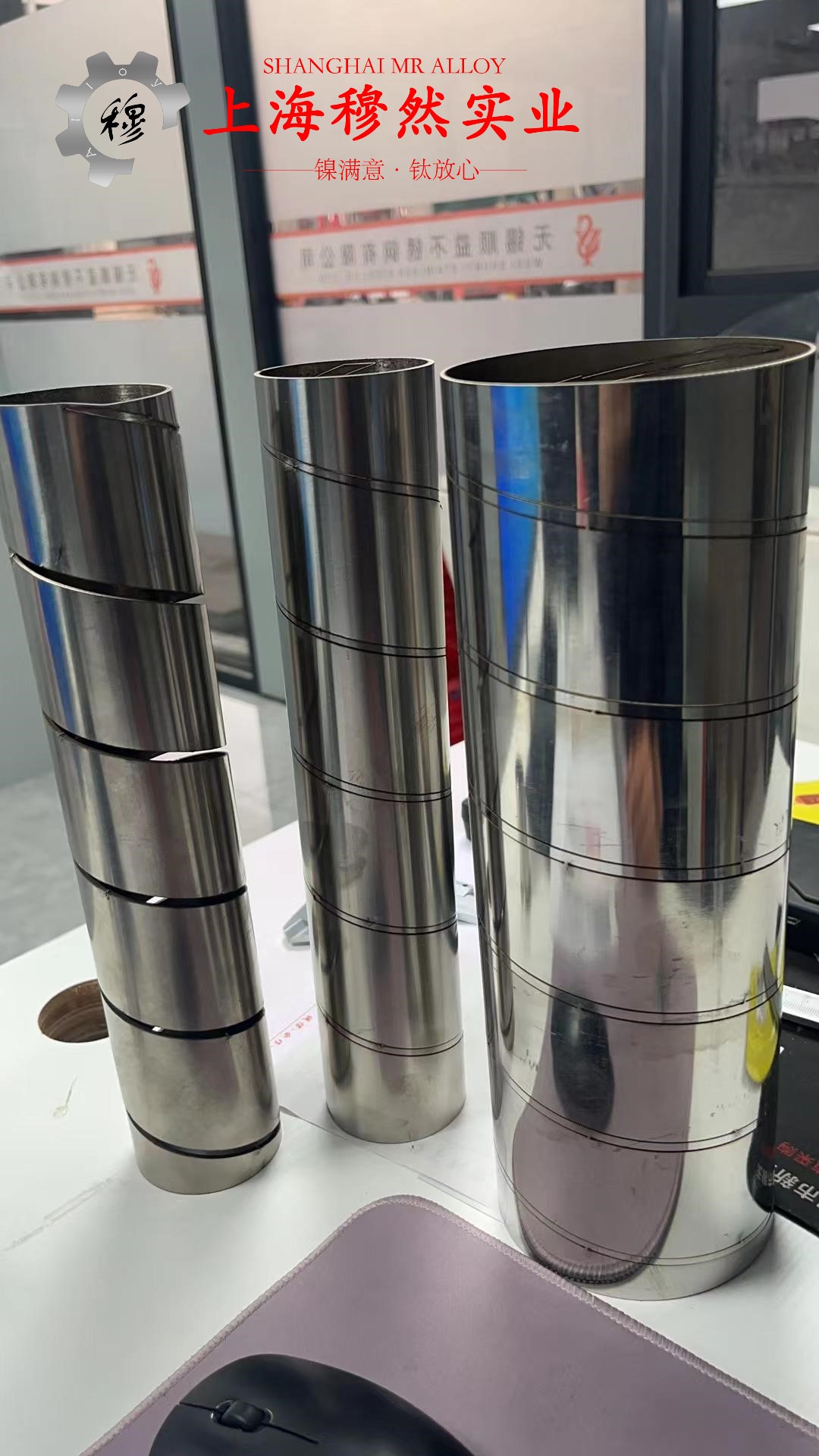 Monel K-500蒙乃尔镍铜合金冶标的断裂性能介绍