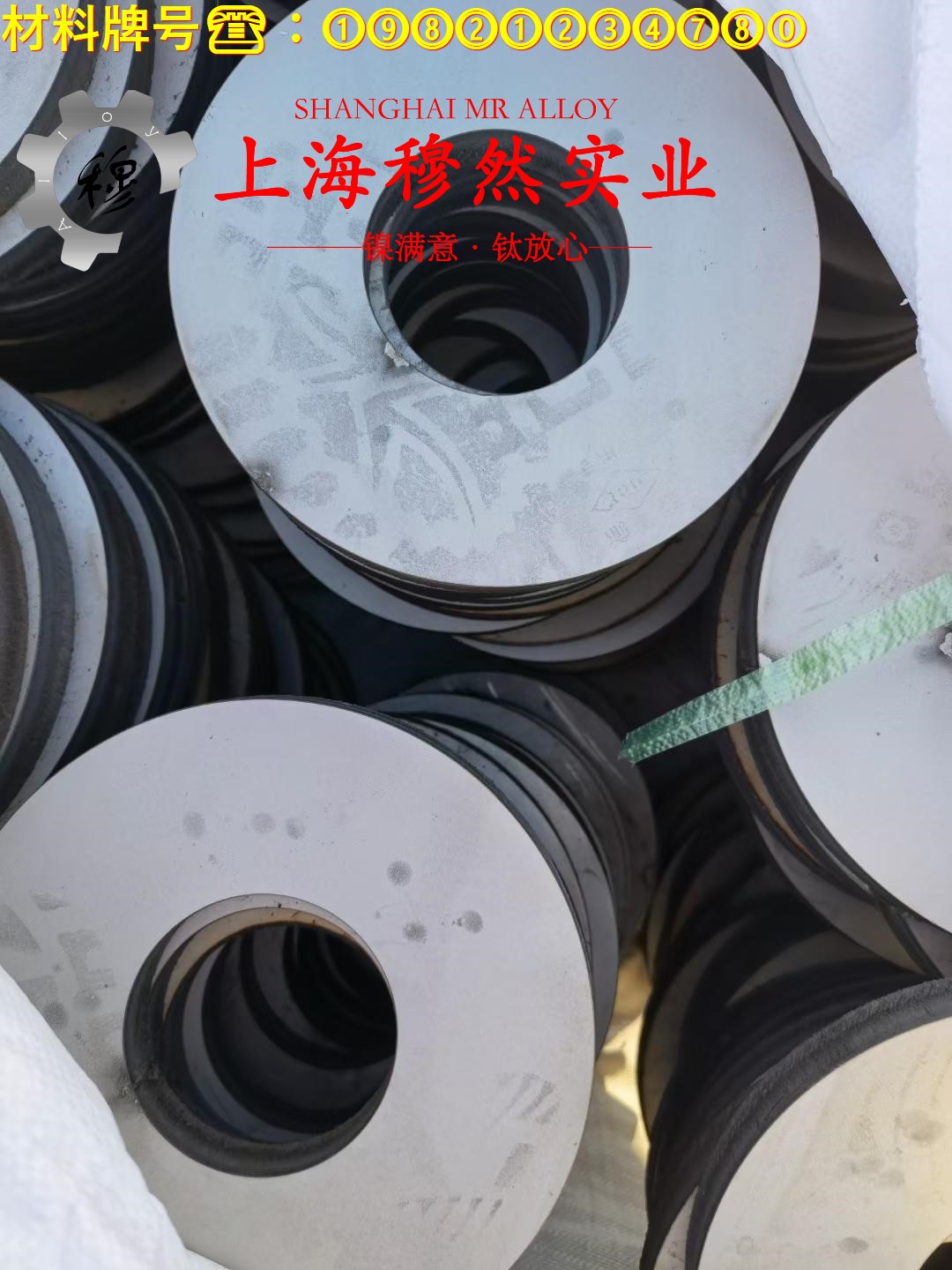 Ti-6A1-4V钛合金管材、线材的成形性能介绍