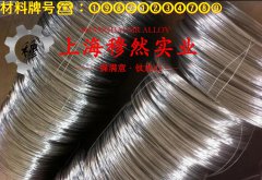  1J38镍铁铬软磁精密合金国军标的线膨胀系数