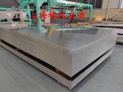 CuNi30Fe2Mn2镍白铜企标的表面处理工艺介绍