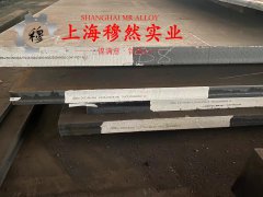 UNS C71500铁白铜圆棒、锻件的低周疲劳