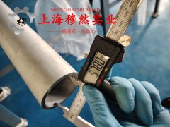  3J01奥氏体高弹性合金管材、线材的各种温度下的力学性能详尽