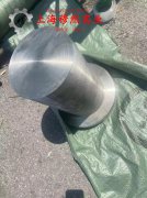  GH3030镍铬基高温合金板材、带材的熔化温度范围