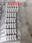  Co50V2铁钴钒软磁合金无缝管、法兰的弯曲性能