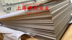  4J50铁镍精密合金圆棒、锻件的切削加工与磨削性能科普