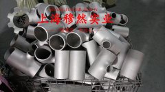  BMn40-1.5锰白铜辽新标的力学性能科普