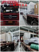  UNS N10276哈氏合金冶标的焊接性能阐释