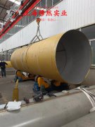  Ni36合金Invar合金冶标的割线模量