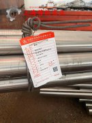  GH3044镍铬基高温合金非标定制的成形性能介绍