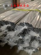  1J22铁钴钒软磁合金圆棒、锻件的材料成分与性能介绍