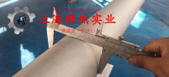  BFe30-1-1铁白铜国标的生产执行标准概述